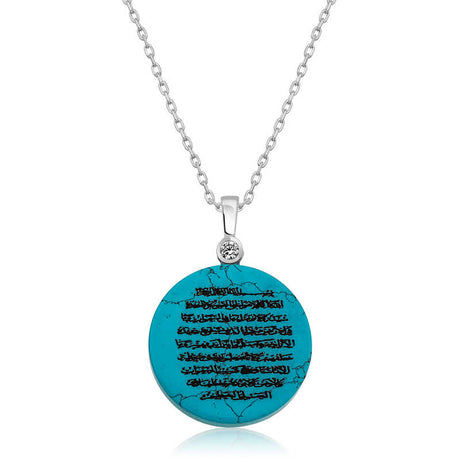 Sterling Silver Turquoise Ayetel Kursi Engraved Medallion Necklace