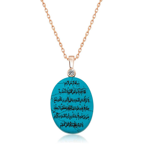 Elegant Ayatul Kursi Necklace - Rose Gold-Tone Turquoise Pendant