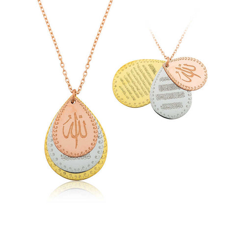 Sterling Silver Layered Spiritual Necklace - Multi-Tone Islamic Calligraphy