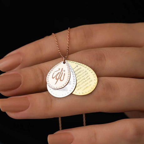 Sterling Silver Layered Spiritual Necklace - Multi-Tone Islamic Calligraphy