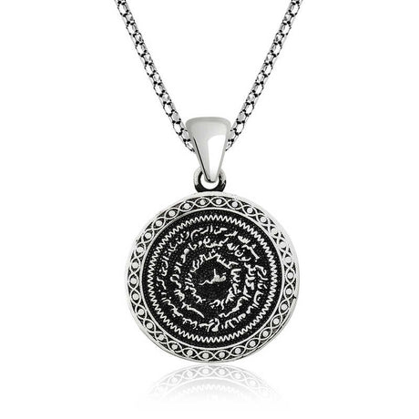 Sterling Silver Kitmir Prayer Medallion Necklace