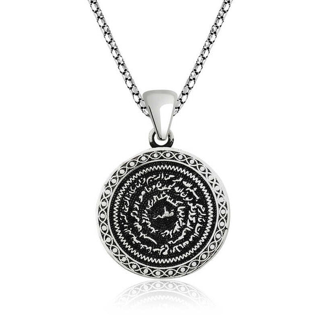 Sterling Silver Kitmir Prayer Medallion Necklace
