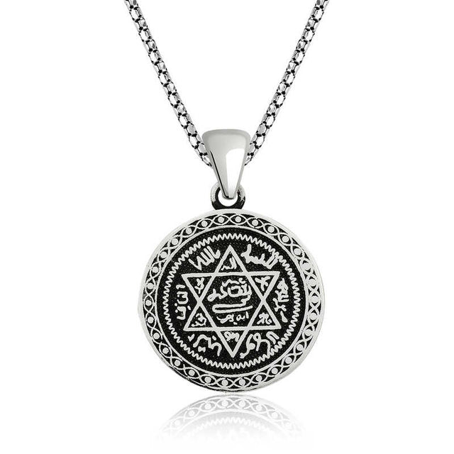 Sterling Silver Seal of Solomon Pendant Necklace - Spiritual Engraved Design