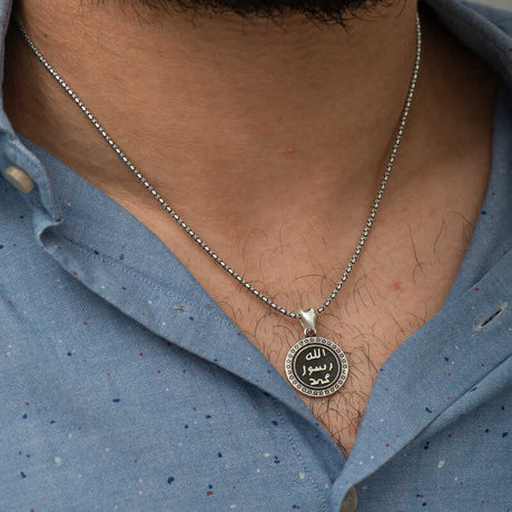Sterling Silver Muhr-u Serif Islamic Medallion Necklace