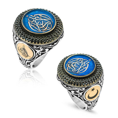 Premium Sterling Silver Men's Ring Islamic Calligraphy Zircon Accents