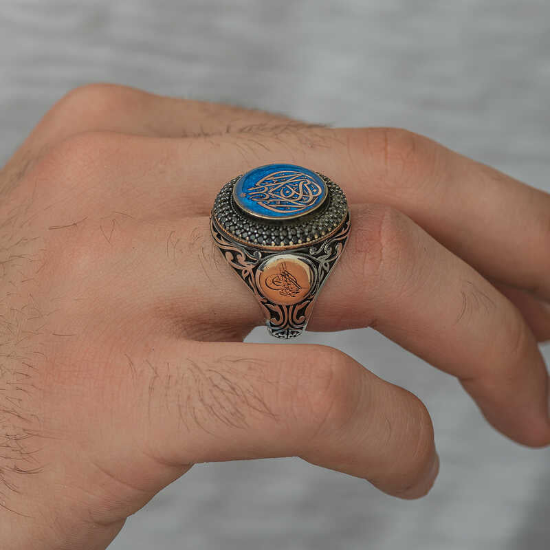 Premium Sterling Silver Men's Ring Islamic Calligraphy Zircon Accents