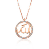 Necklace - Rose Gold Plated Sterling Silver Allah Calligraphy