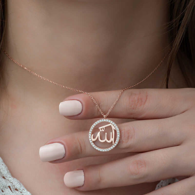 Necklace - Rose Gold Plated Sterling Silver Allah Calligraphy