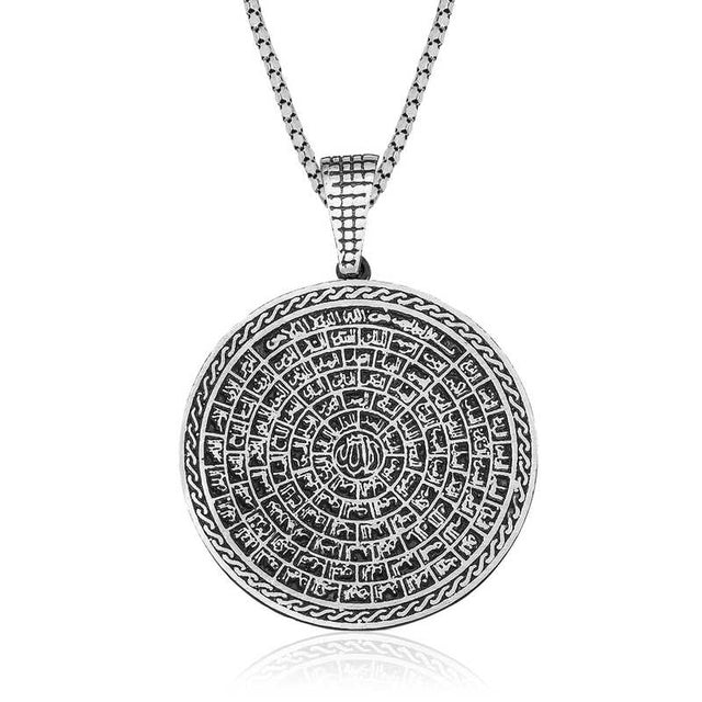 Sterling Silver Islamic Calligraphy Medallion Necklace - Spiritual Engraved Design