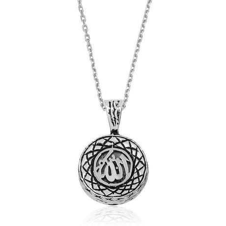 Sterling Silver Allah Calligraphy Orb Pendant Necklace - Textured Spiritual Design