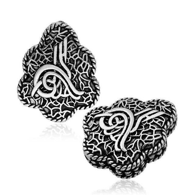 Tesbih Head Bead - Oxidized Silver Ottoman Tugra Calligraphy