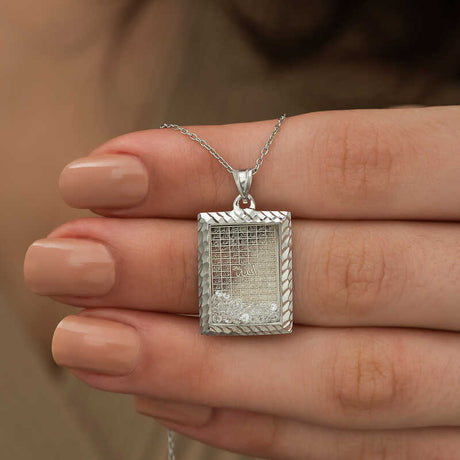 Sterling Silver Esma’ul Husna Calligraphy Shaker Necklace