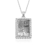 Sterling Silver Islamic Script Pendant Necklace - Fatiha & Al-Adl