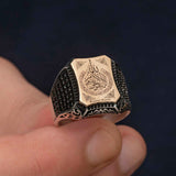 Premium Silver Mens Ring with Ayatul Kursi Inscription