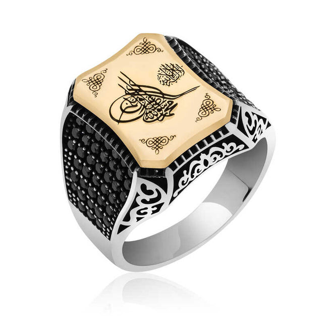 Premium Sterling Silver Ottoman Tughra Mens Ring
