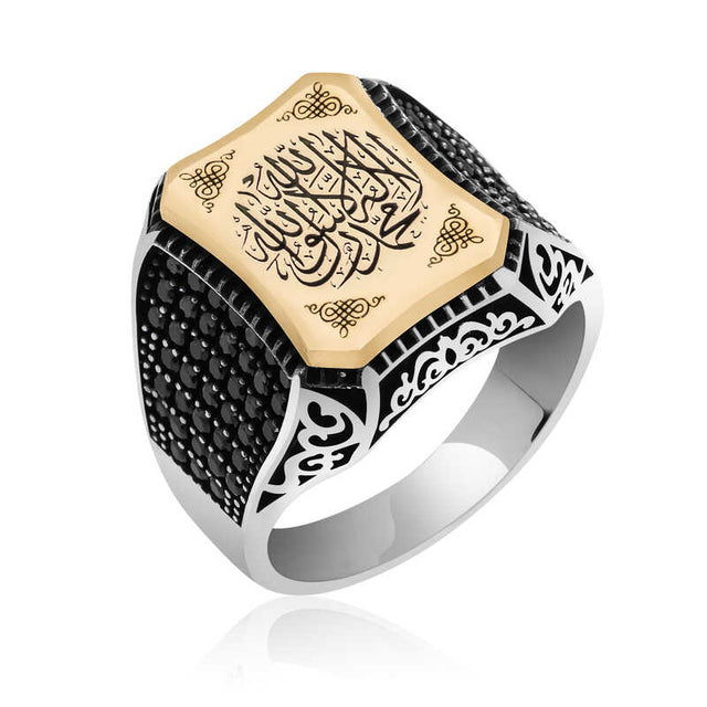 Mens Sterling Silver Islamic Calligraphy Ring