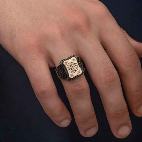 Mens Sterling Silver Islamic Calligraphy Ring