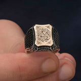 Mens Sterling Silver Islamic Calligraphy Ring