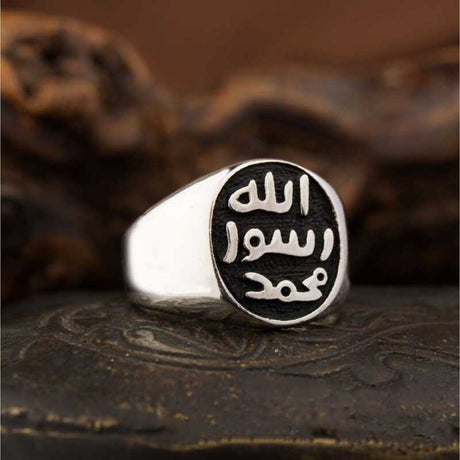 Premium Islamic Seal of the Prophet Mens Ring