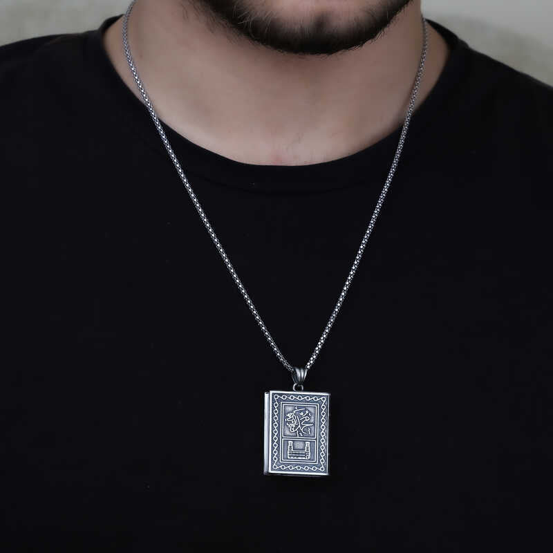 Necklace - Sterling Silver Islamic Book Locket Pendant