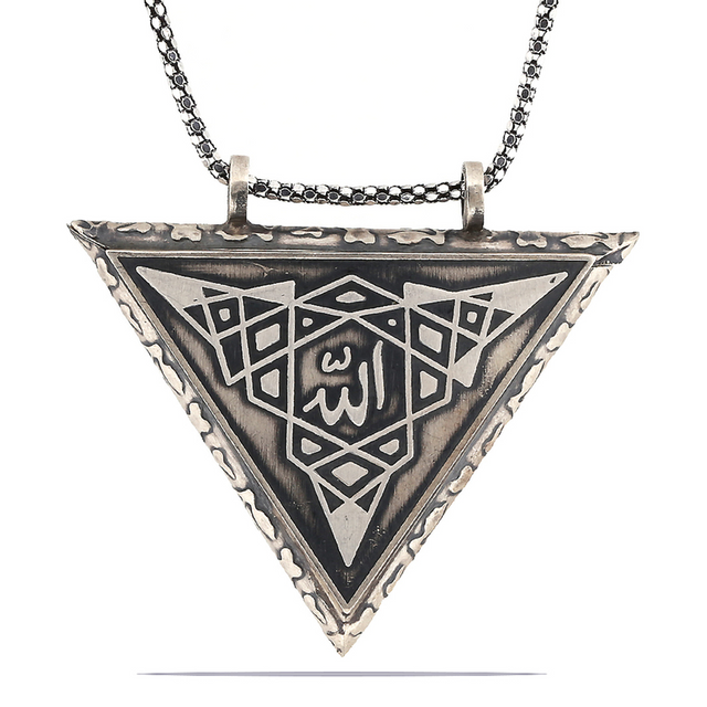 Sterling Silver Amulet Necklace - Geometric Allah Calligraphy Locket