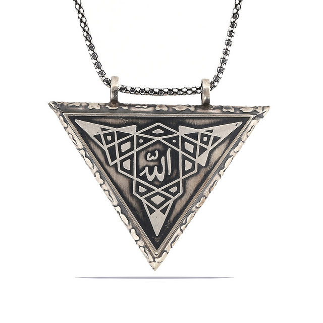 Sterling Silver Triangular Allah Amulet Necklace