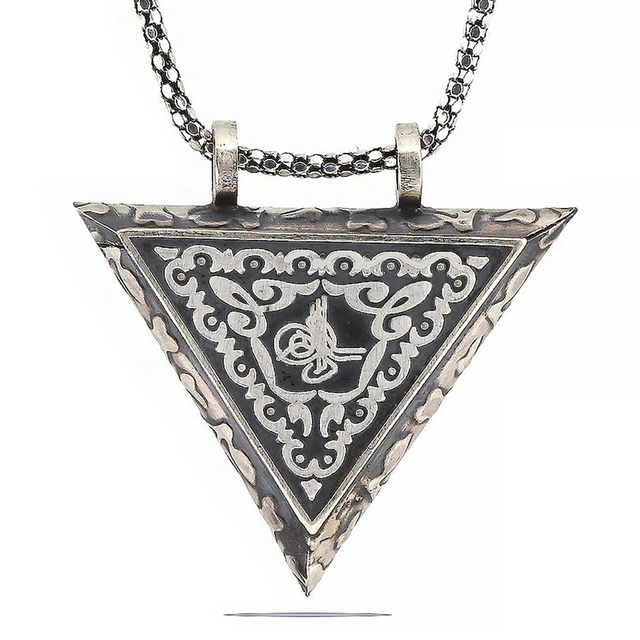 Sterling Silver Ornate Triangular Ottoman Tughra Amulet Pendant Necklace