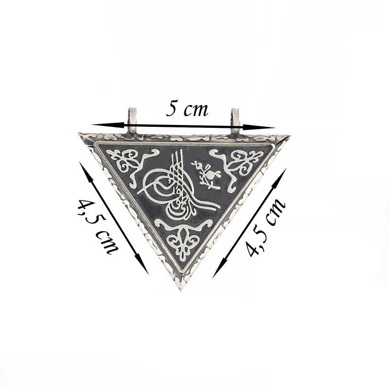 Necklace - Sterling Silver Triangular Tughra Amulet