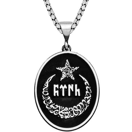 Necklace - Silver-Tone Gokturkce Turk Script Crescent Star Pendant