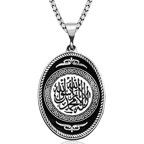 Sterling Silver Kelime-i Tevhid Islamic Calligraphy Pendant Necklace