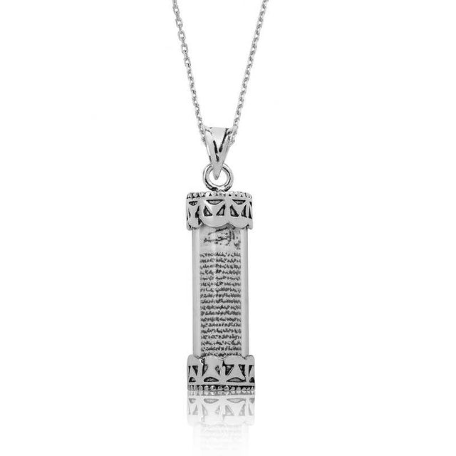 Sterling Silver Spiritual Cylinder Necklace - Islamic Prayer Pendant