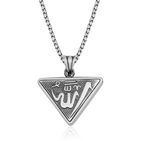 Sterling Silver - Allah Script Triangle Pendant Necklace