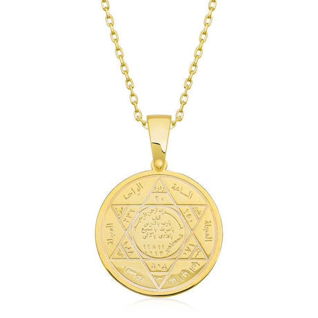 Gold Plated Sterling Silver Seal of Solomon Pendant Necklace - Symbolic Design