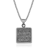 Sterling Silver - Islamic Calligraphy Square Pendant Necklace