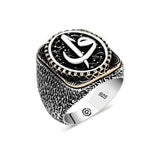 Premium Men's Silver Elif Vav Calligraphy Ring
