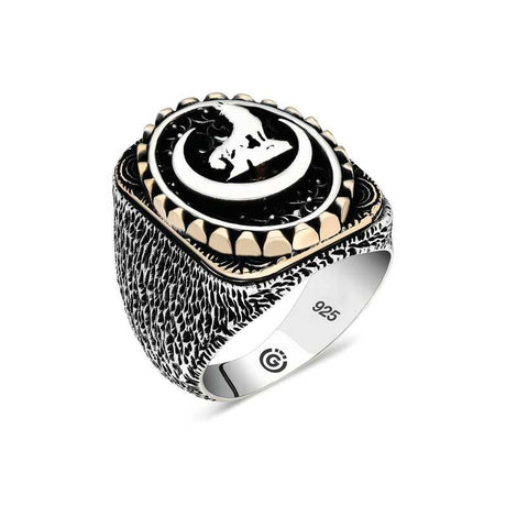 Sterling Silver Men's Oval Crescent Wolf Ring