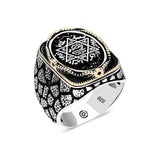 Premium Silver Seal of Solomon Oval Men's Ring