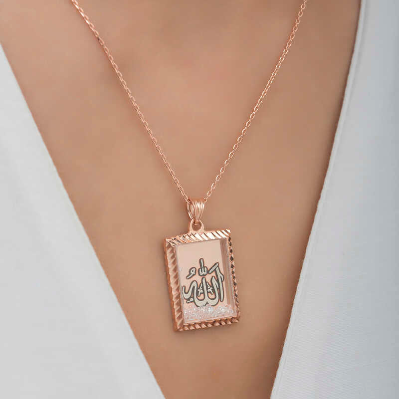 Necklace - Rose Gold Tone Allah Calligraphy Shaker Pendant with Sparkling Stones