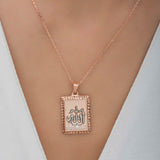 Necklace - Rose Gold Tone Allah Calligraphy Shaker Pendant with Sparkling Stones