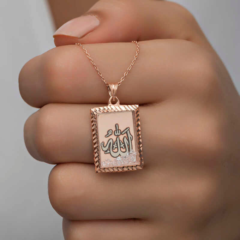 Necklace - Rose Gold Tone Allah Calligraphy Shaker Pendant with Sparkling Stones