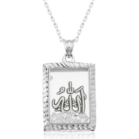 Sterling Silver Allah Calligraphy Shaker Pendant Necklace