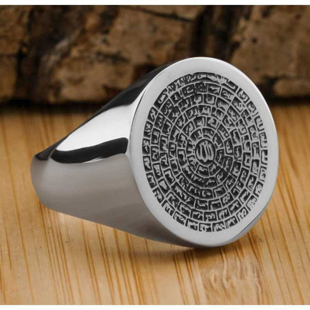 Premium Islamic Calligraphy Mens Statement Ring