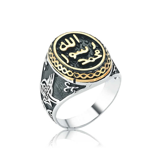 Premium Sterling Silver Islamic Shahada Calligraphy Men's Ring
