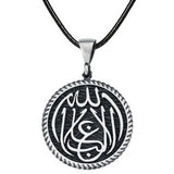 Silver-Tone Islamic Calligraphy Necklace - La Galiba Illallah Pendant