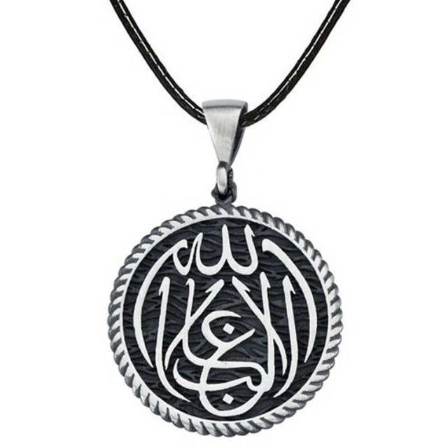 Silver-Tone Islamic Calligraphy Necklace - La Galiba Illallah Pendant