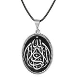 Necklace - Silver-Tone Islamic Calligraphy Oval Pendant