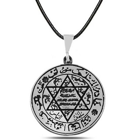 Sterling Silver Seal of Solomon Pendant Necklace - Spiritual Talisman