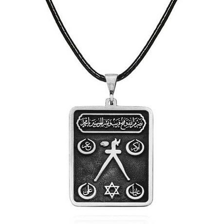 Necklace - Silver-Tone Symbolic Engraved Pendant