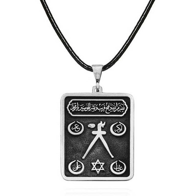 Necklace - Silver-Tone Symbolic Engraved Pendant