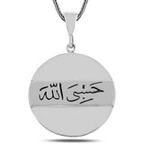 Sterling Silver Hasbiyallah Arabic Calligraphy Pendant Necklace